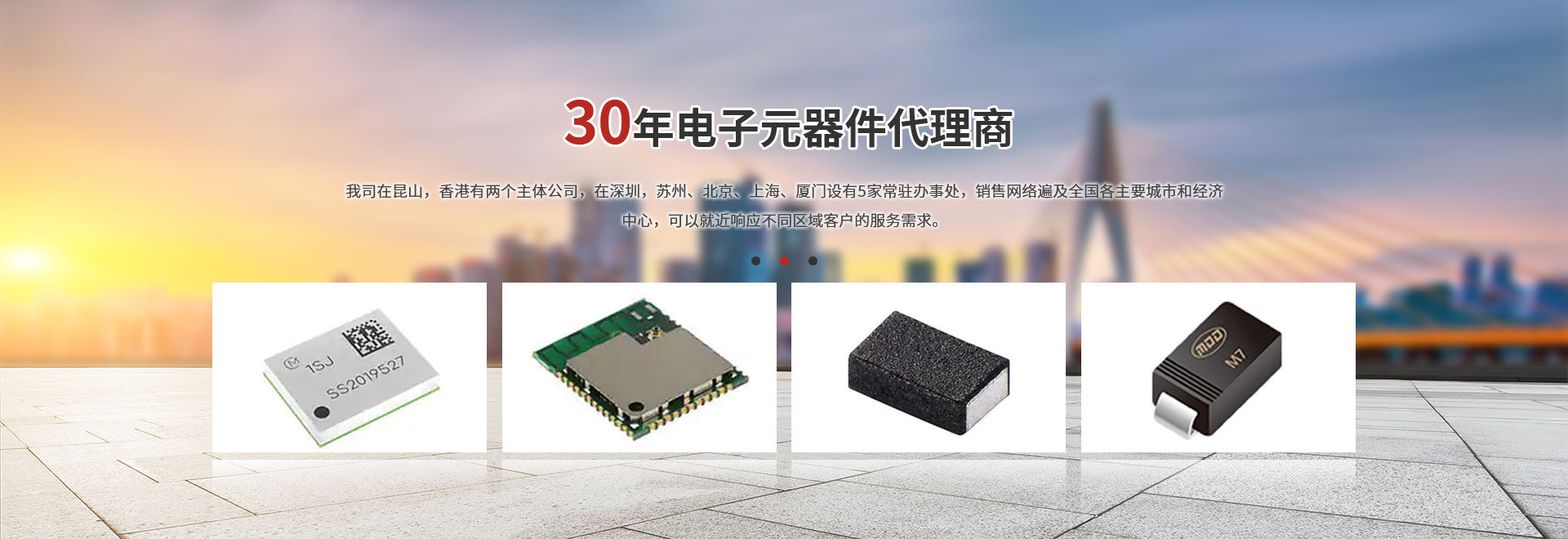贴片高压电容